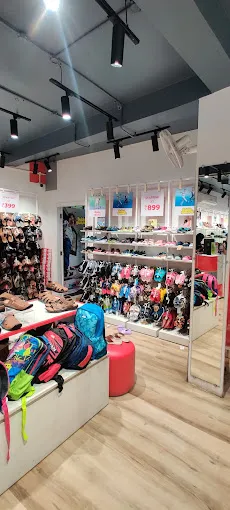Bata Shoe Store